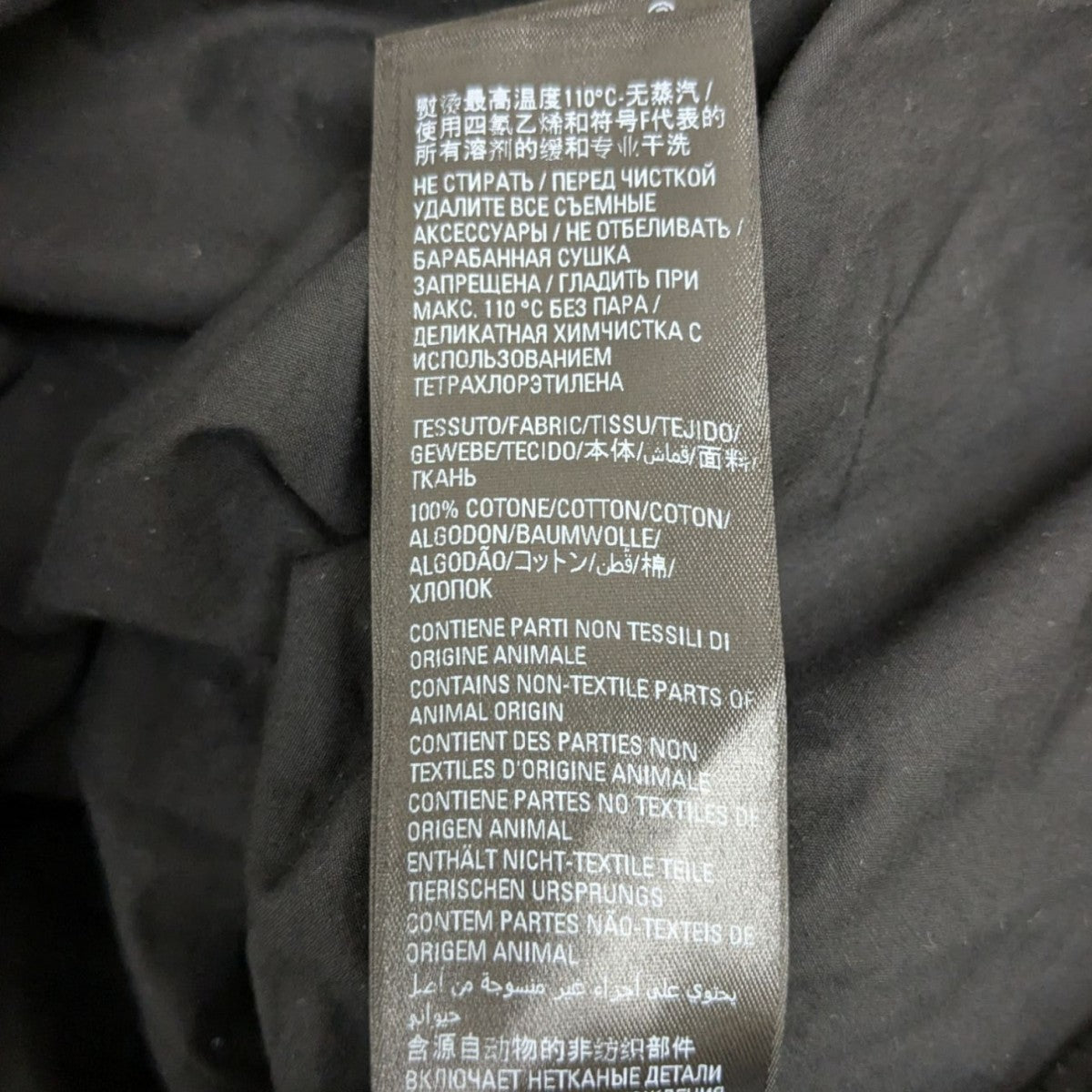 白パンツキャップ革財布シャツにバレンシアガBALENCIAGAパーカー バレンシアガ PARIS SOCCER HOODIEミディアムサイズジッパー