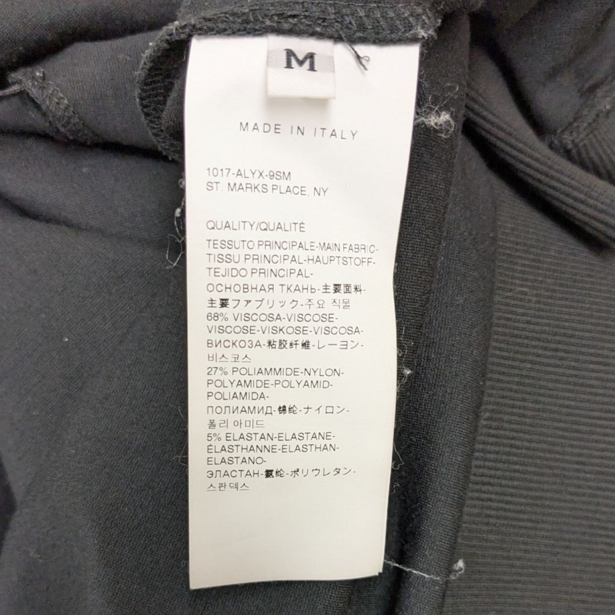 1017 ALYX 9SM(アリクス) ジップパーカー ブラック サイズ M