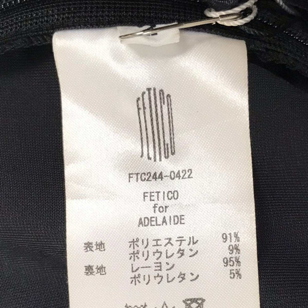 FETICO(フェティコ) ベルベットカットソーFTC244-0422 FTC244-0422