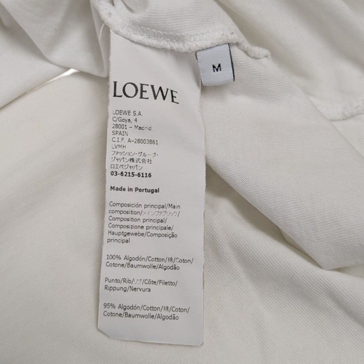 LOEWE(ロエベ) ロゴカットソーH526Y22J26 H526Y22J26 ホワイト