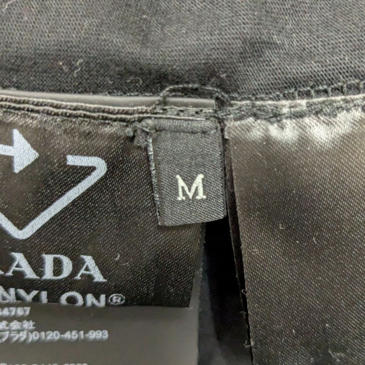 PRADA(プラダ) Re-Nylon T-Shirt トライアングルロゴ ナイロン