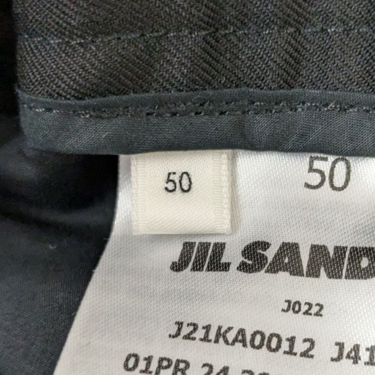 JIL SANDER(ジルサンダー) イージーパンツ J21KA0012 J41136 JIL SANDER(ジルサンダー) イージーパンツ J21KA0012 J41136