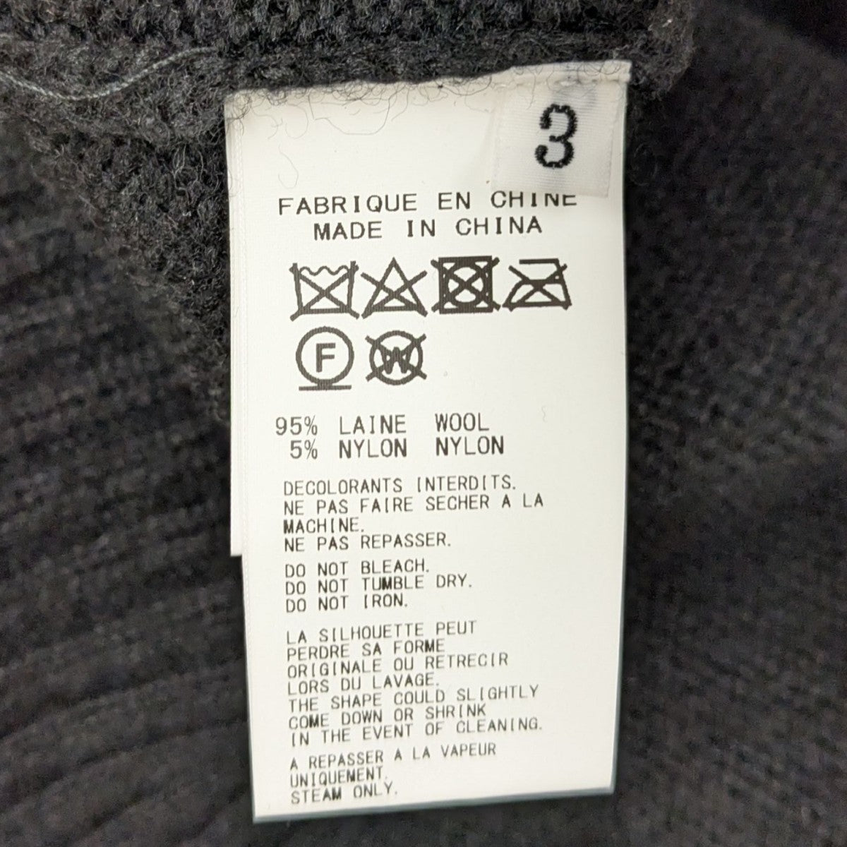 ブリオーニ、濃茶ダブル厚手ジャケット、長期自宅保管品、日本人サイズA5 ブリオーニ、濃茶ダブル厚手ジャケット、長期自宅保管品、日本人