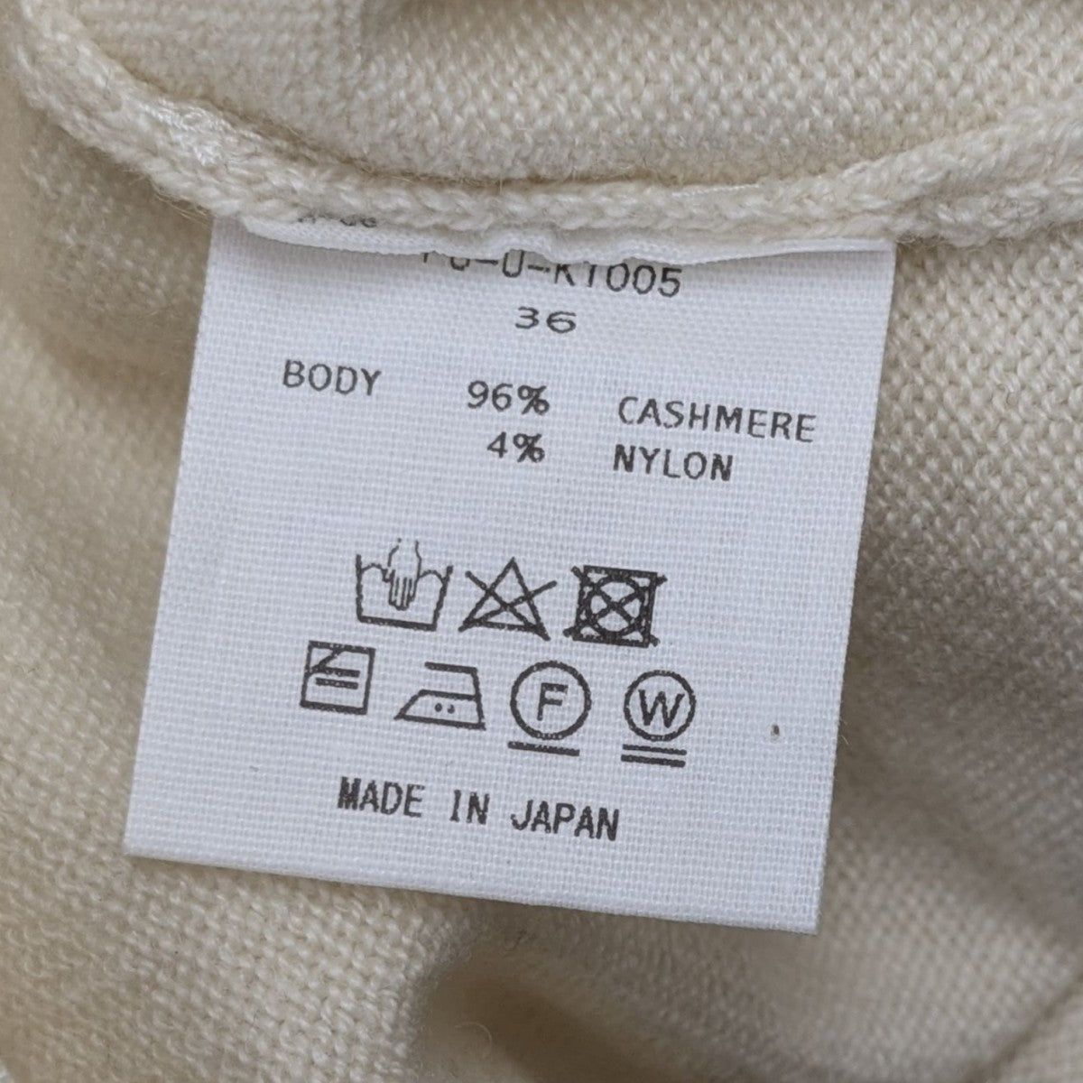 FUMIKA UCHIDA(フミカウチダ) CASHMERE CREW-NECK BODYSUIT カシミヤ