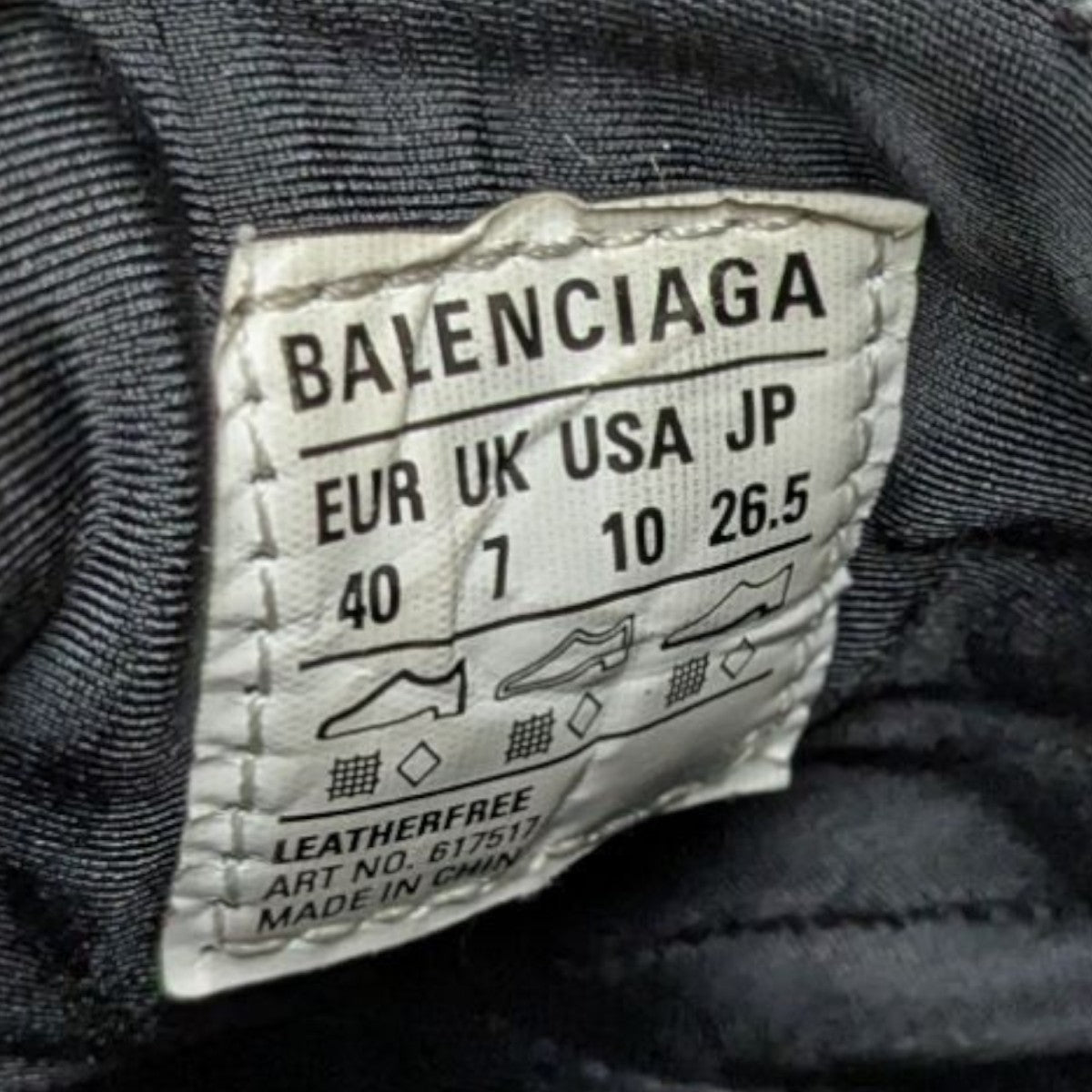 BALENCIAGA(バレンシアガ) TYREXタイレックススニーカー617517 BALENCIAGA(バレンシアガ) TYREXタイレックススニーカー617517