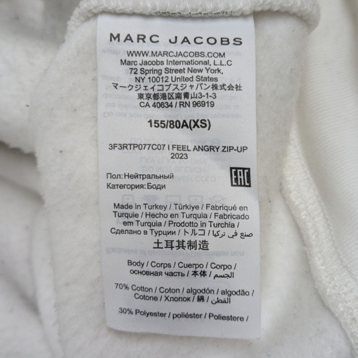 Heaven by Marc Jacobs(ヘブンバイマークジェイコブス) ジップ