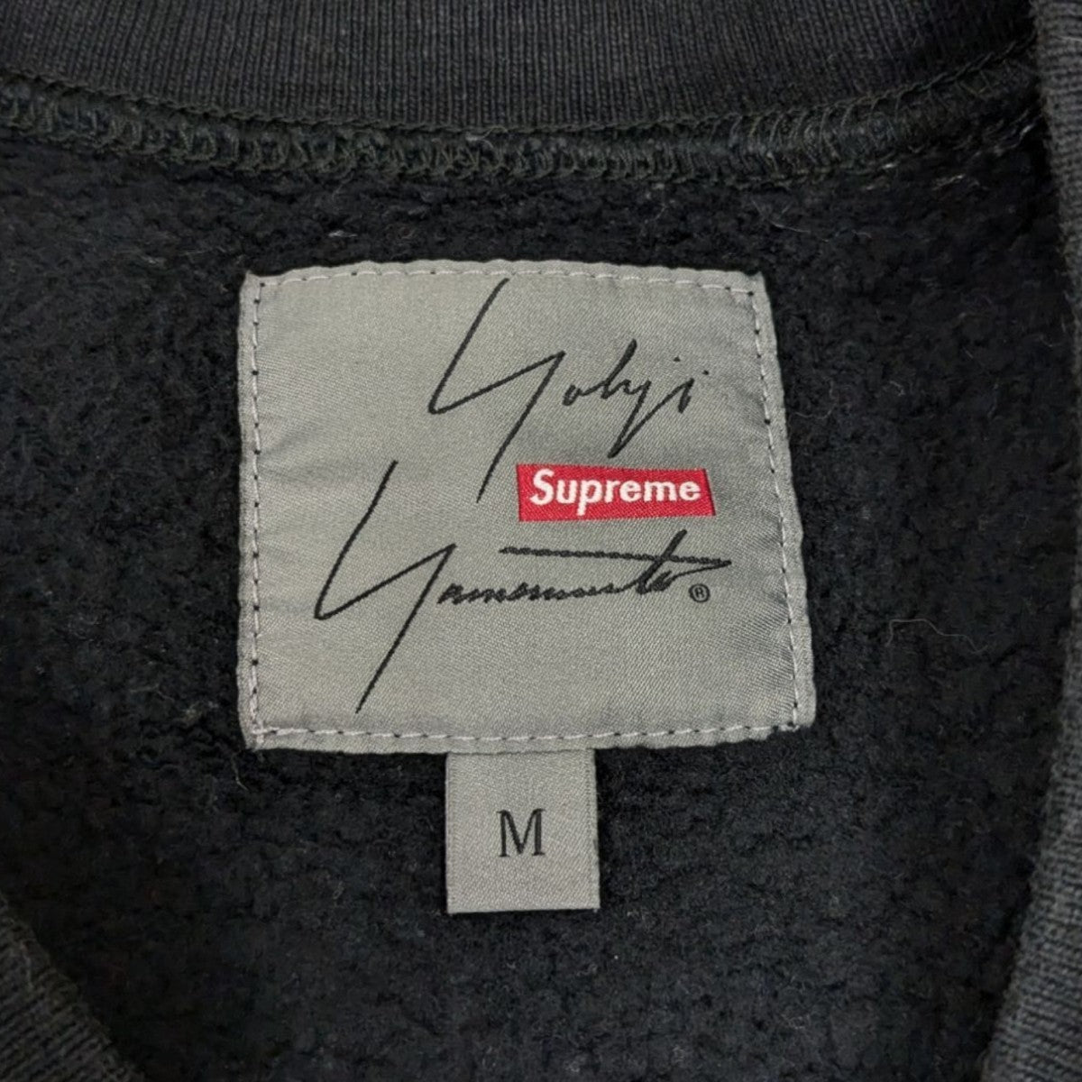 supreme yohji yamamoto Crewneck Lサイズ
