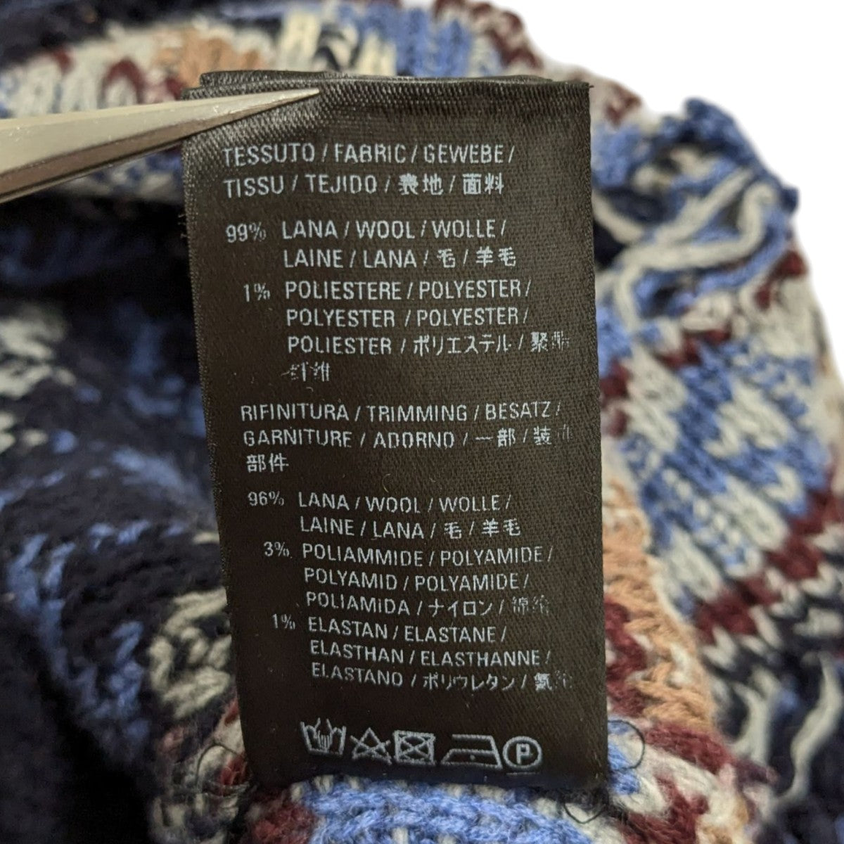 Balenciaga 21aw デストロイニット XS BALENCIAGA(バレンシアガ) 21AWデストロイニット662518 662518