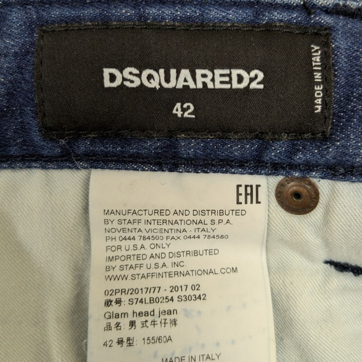 head jean リペアペンキデニムパンツ