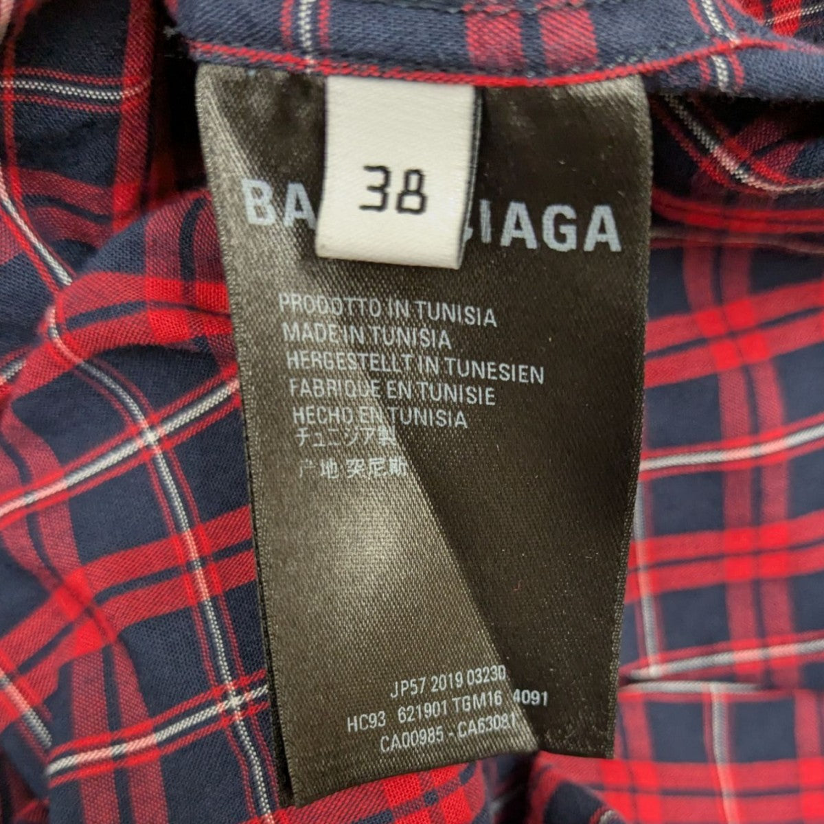 BALENCIAGA(バレンシアガ) L S Tab Check Shirt ショルダーロゴ BALENCIAGA(バレンシアガ) L S Tab Check Shirt ショルダーロゴ