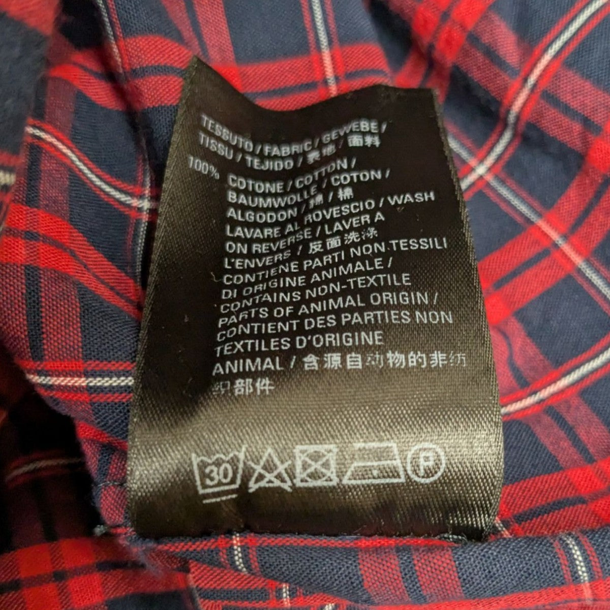 BALENCIAGA(バレンシアガ) L S Tab Check Shirt ショルダーロゴ BALENCIAGA(バレンシアガ) L S Tab Check Shirt ショルダーロゴ