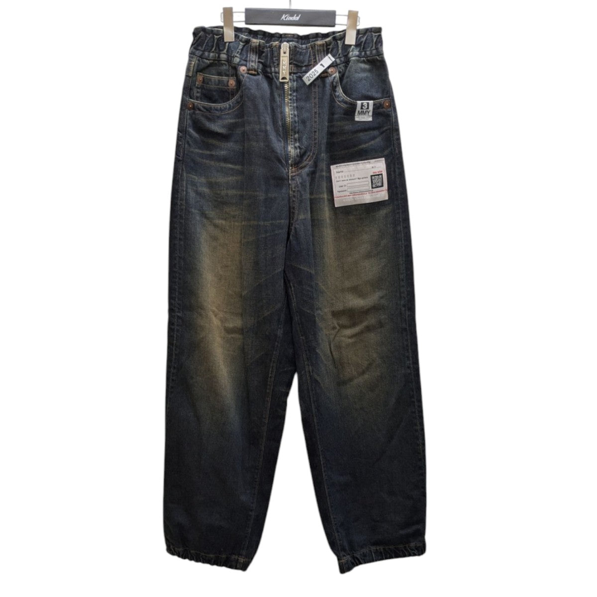 Maison MIHARA YASUHIRO(メゾンミハラヤスヒロ) 25SS AMATEUR Maison MIHARA YASUHIRO(メゾンミハラヤスヒロ) 25SS AMATEUR