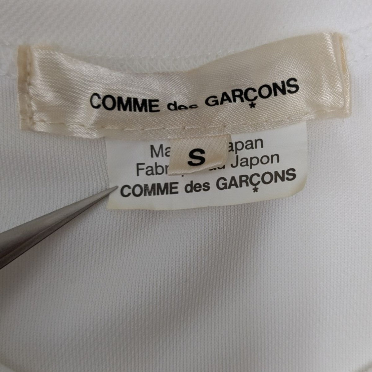 COMME des GARCONS(コムデギャルソン) 高橋 真琴ロングTシャツ
