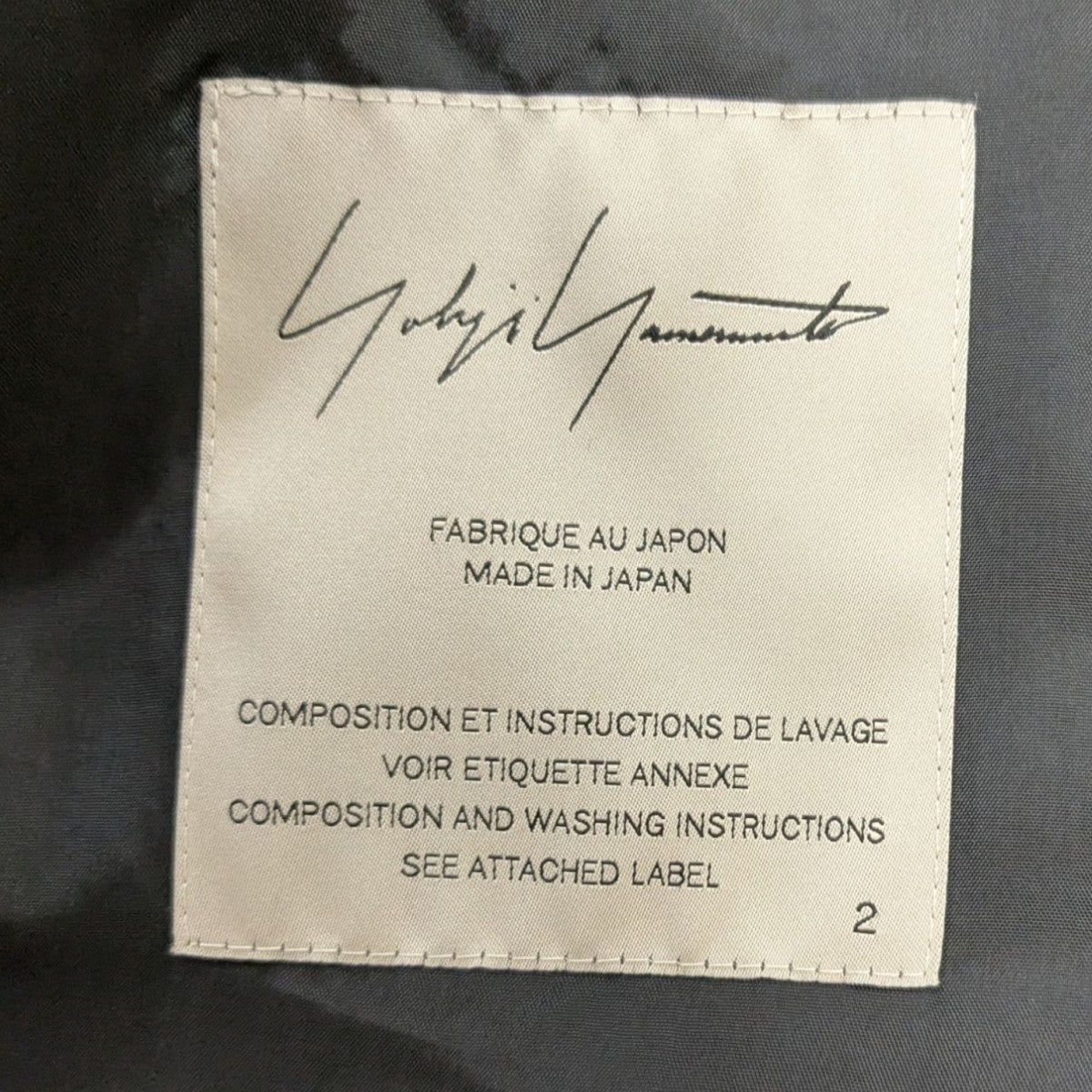 Yohji Yamamoto ヨウジヤマモト レディース コート（その他