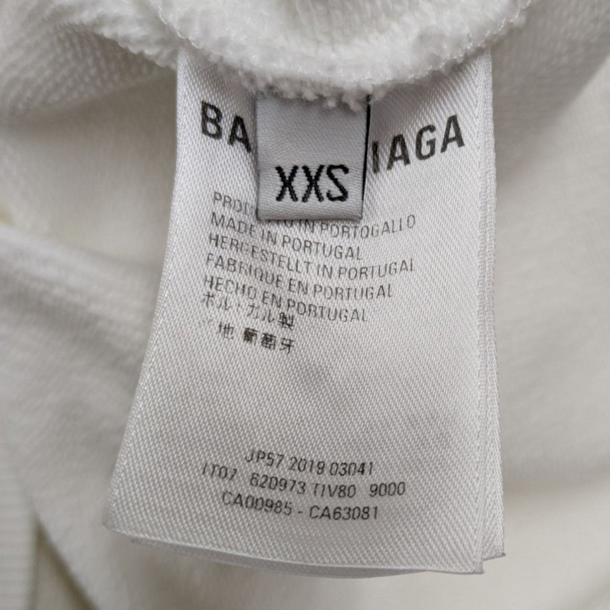 BALENCIAGA(バレンシアガ) 6XL New Year Series 25ローカット