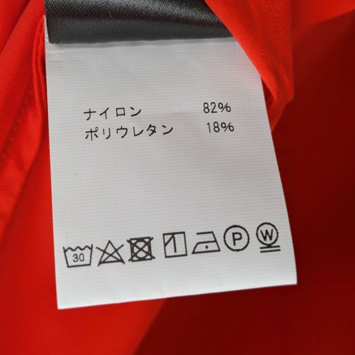 JOHANNA PARV 23AW Cover Shirt カバーフーデッドシャツジャケット 古着・中古-9枚目のアイテム画像