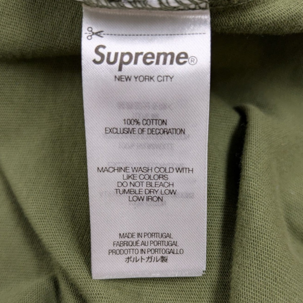 Supreme(シュプリーム) 25SSSmall Box L S Teeスモールボックスロゴ