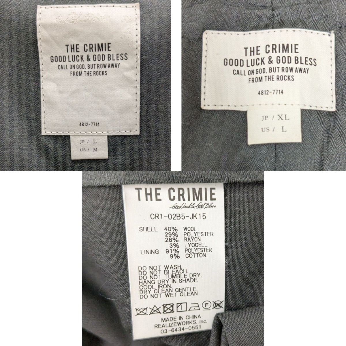 THE CRIMIE(クライミー) セットアップスーツ CR1-02B5-JK15/CR1