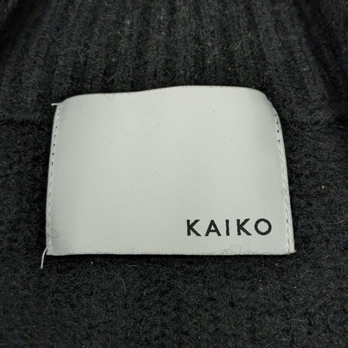 KAIKO(カイコー) SHRINK ZIP CARDIGANジップニットカーディガンKAIKO