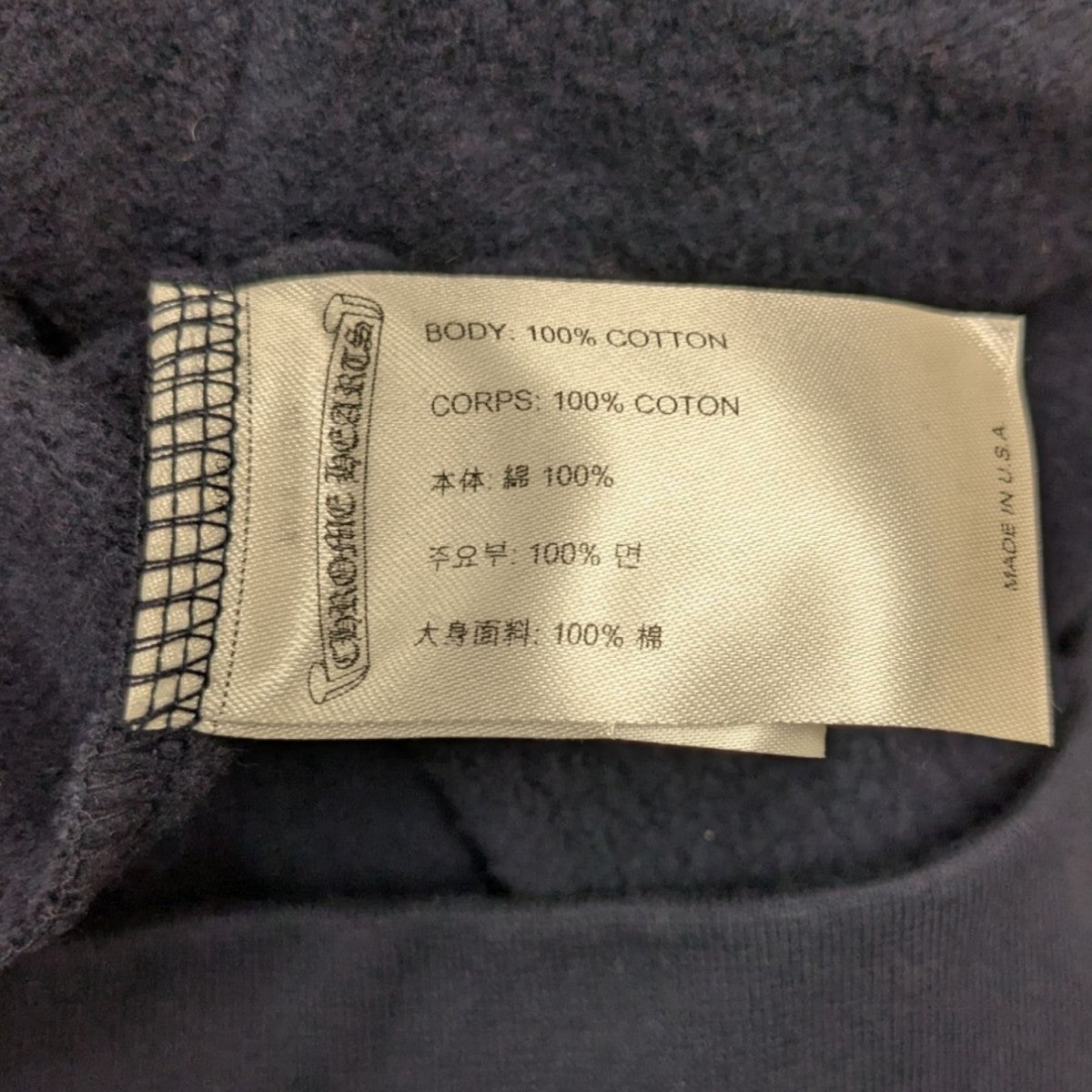 CHROME HEARTS SWTSHRT PLVR スリーブロゴ CHROME HEARTS SWTSHRT PLVR スリーブロゴ