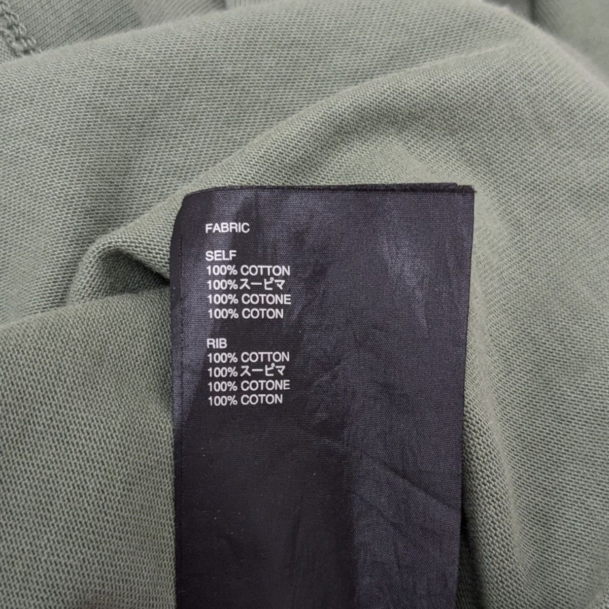 FEAR OF GOD(フィアオブゴッド) SIXTH COLLECTIONTシャツ