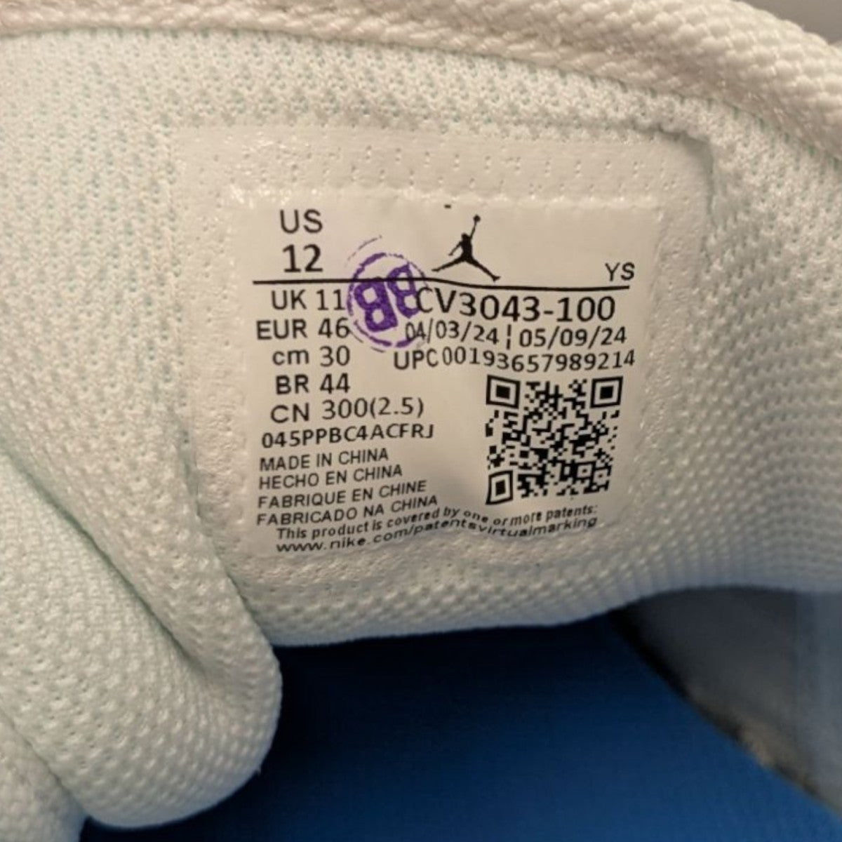 Air Jordan 1 Low ParisスニーカーCV3043-100