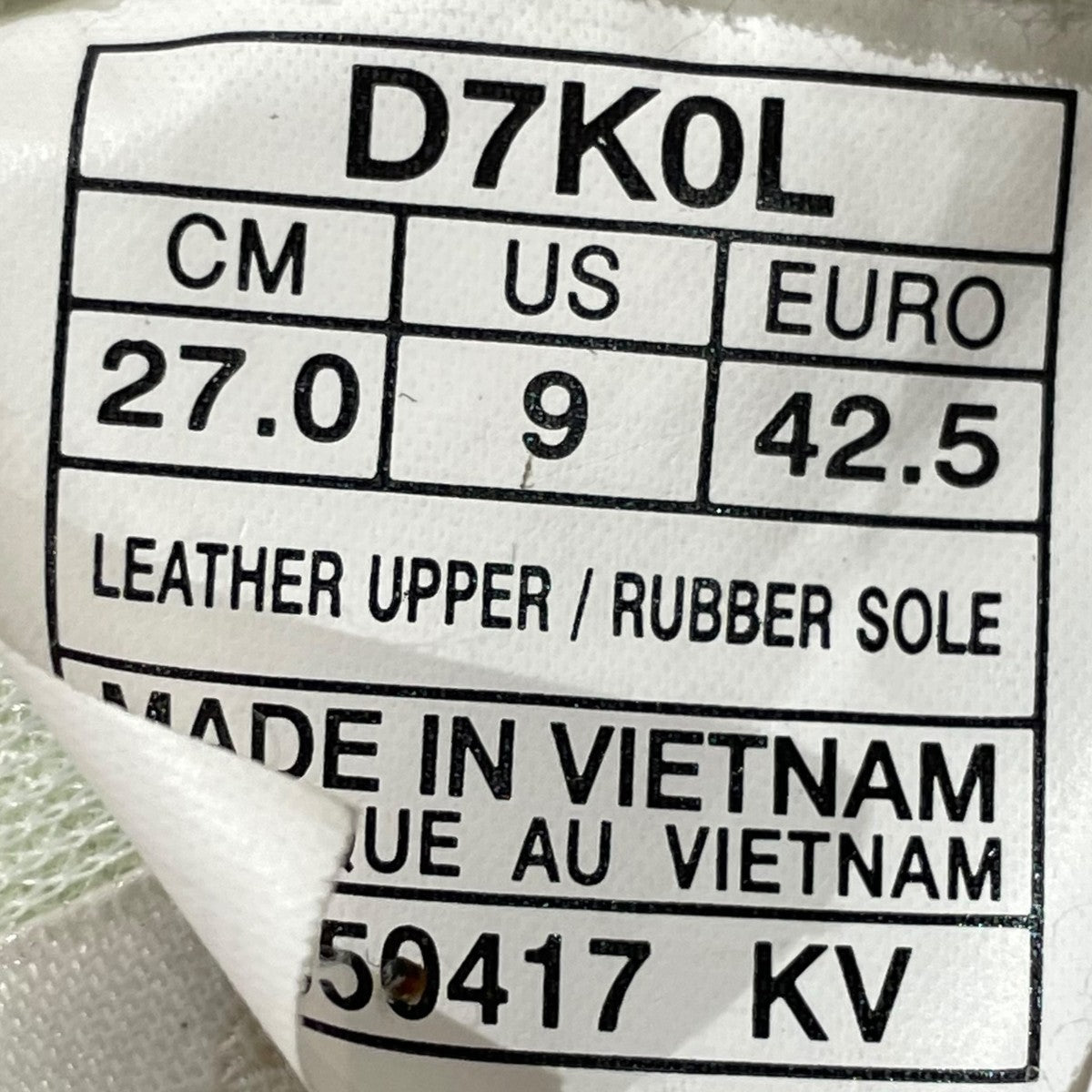 Onitsuka Tiger(オニツカタイガー) CORSAIRローカットスニーカー