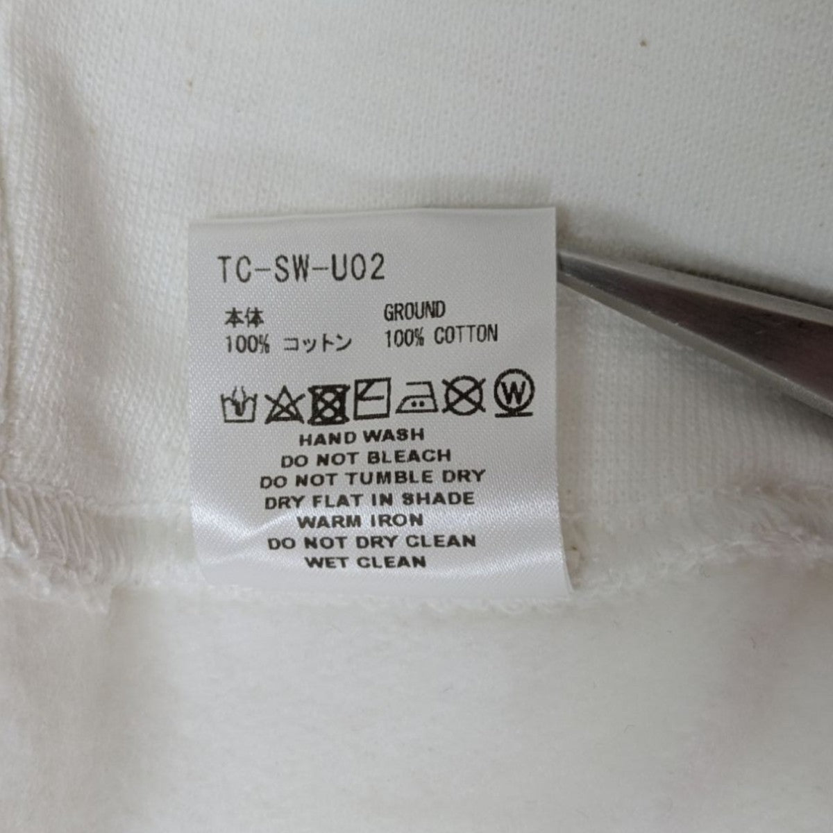 POESIA CONCRETA SWEAT SHIRTプリントスウェット