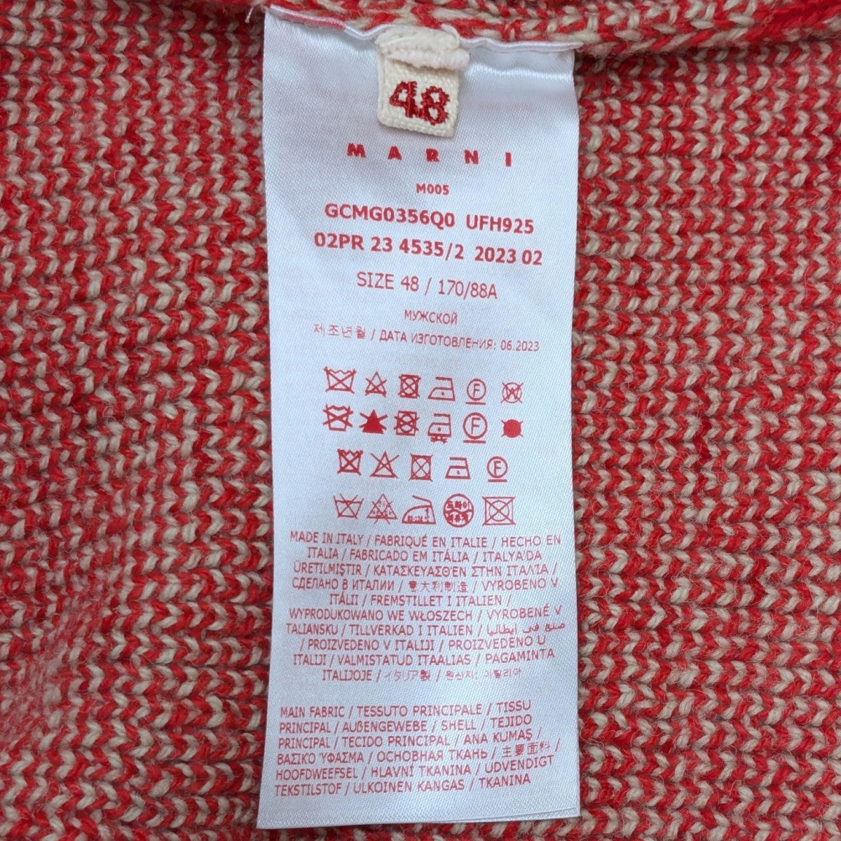 Jacquard Shetland Wool Roundneck セーター