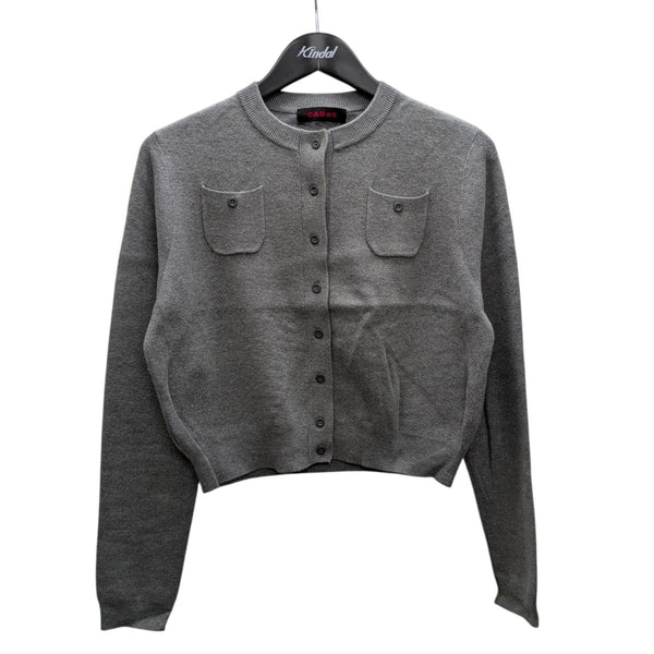 8020001199055_1_grande.jpg?v=