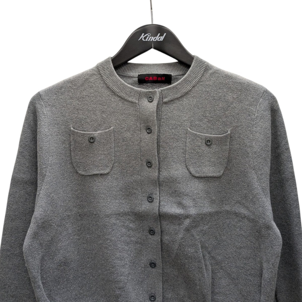 美品 CABaNノースリーブニットカーディガン CABaN(キャバン) リーフジャカード ノースリーブプルオーバー