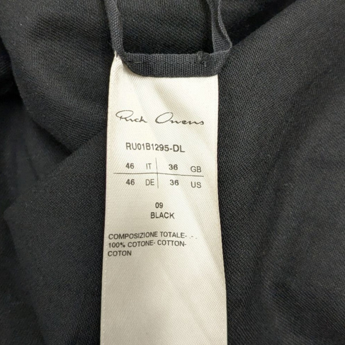 Rick Owens リックオウエンス 21AW LARRY SHIRT サテン ラリー