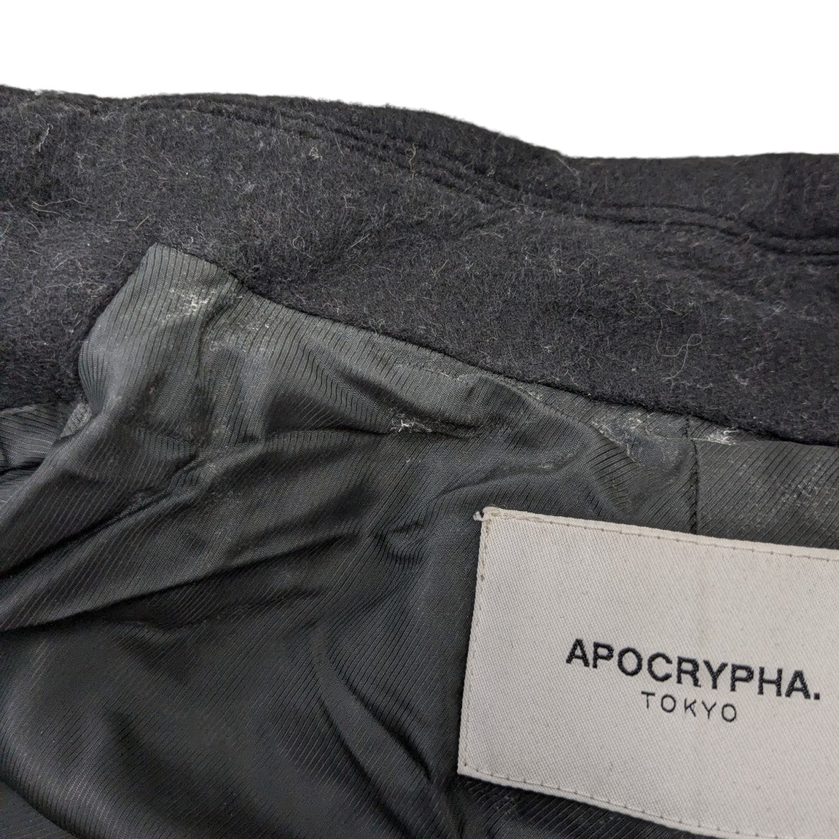 APOCRYPHA． ウールコート 古着・中古-8枚目のアイテム画像