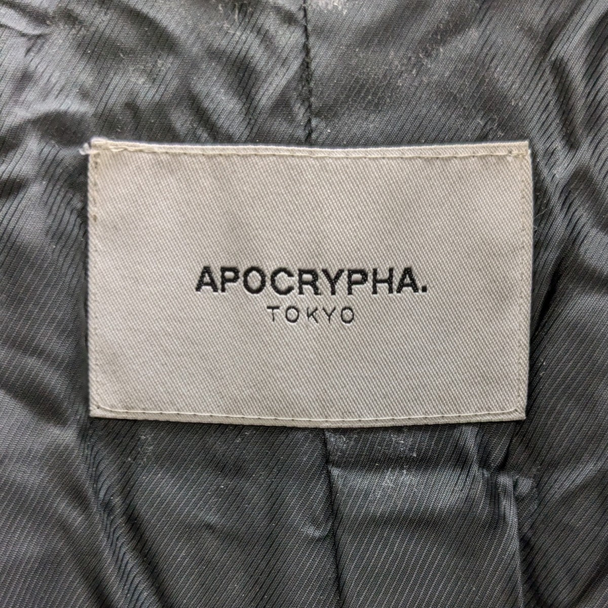 APOCRYPHA． ウールコート 古着・中古-9枚目のアイテム画像