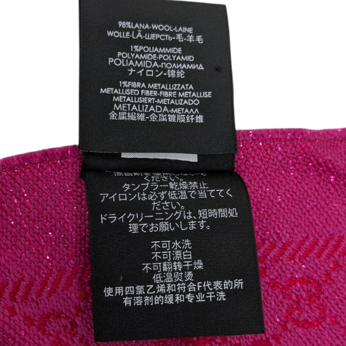 マフラー438460 3G486 6472