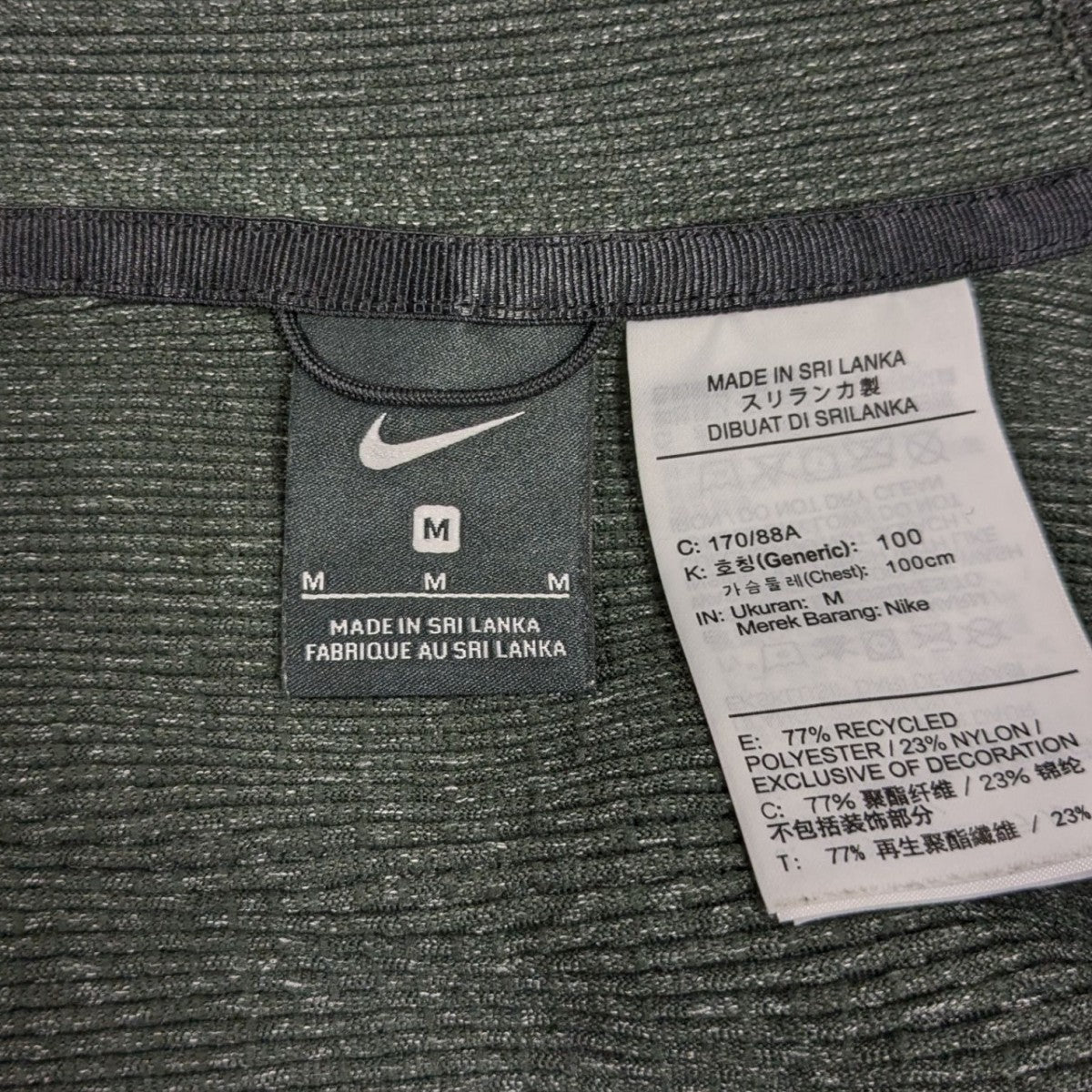 NIKE×GYAKUSOU ジップパーカーCD7145-010 CD7145-010 グレー サイズ M