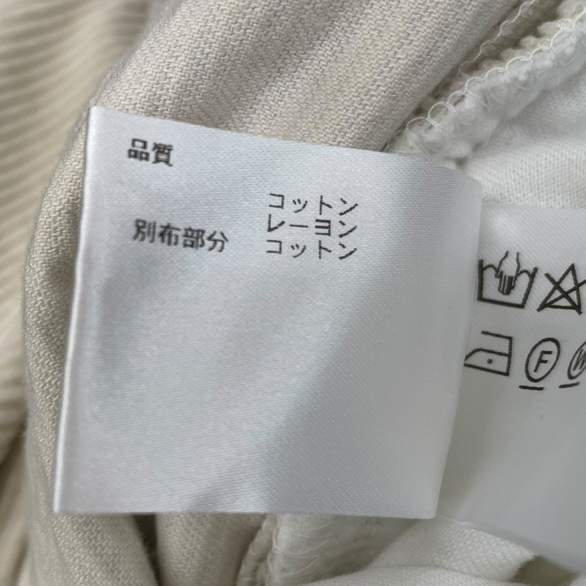 SEVEN BY SEVEN(セブンバイセブン) CORDUROY WIDE PTコーデュロイ