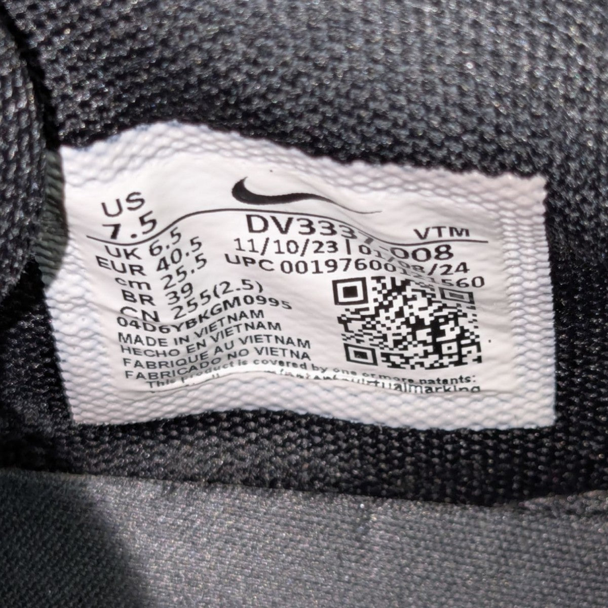 AIR MAX DN