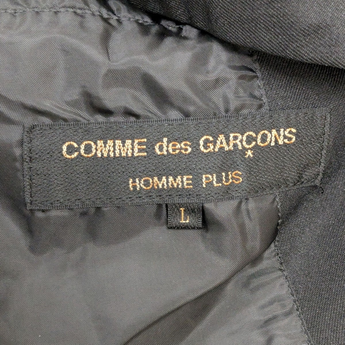 COMME des GARCONS HOMME PLUS(コムデギャルソンオムプリュス