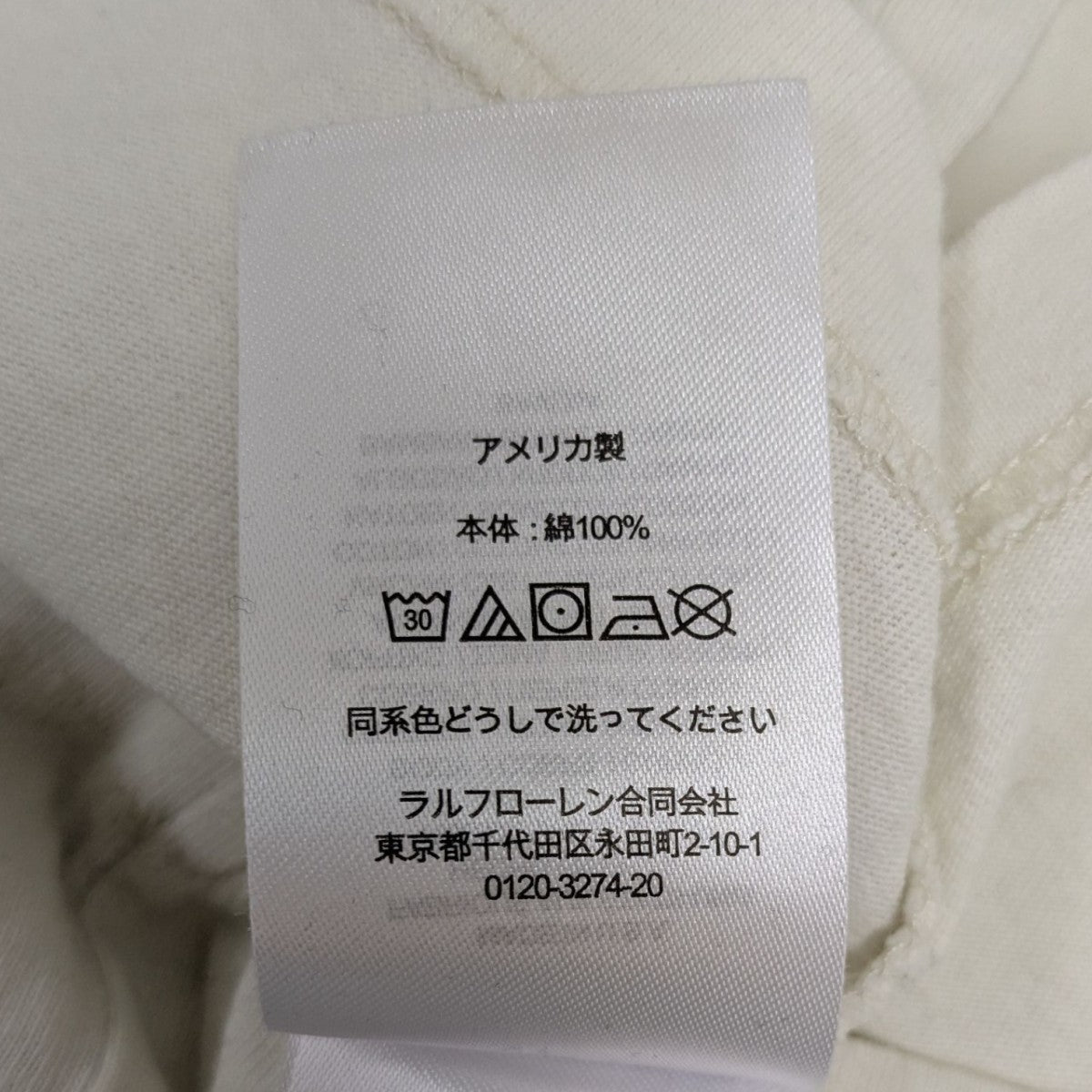 RRL(ダブルアールエル) ポケットTシャツ ホワイト サイズ XXL