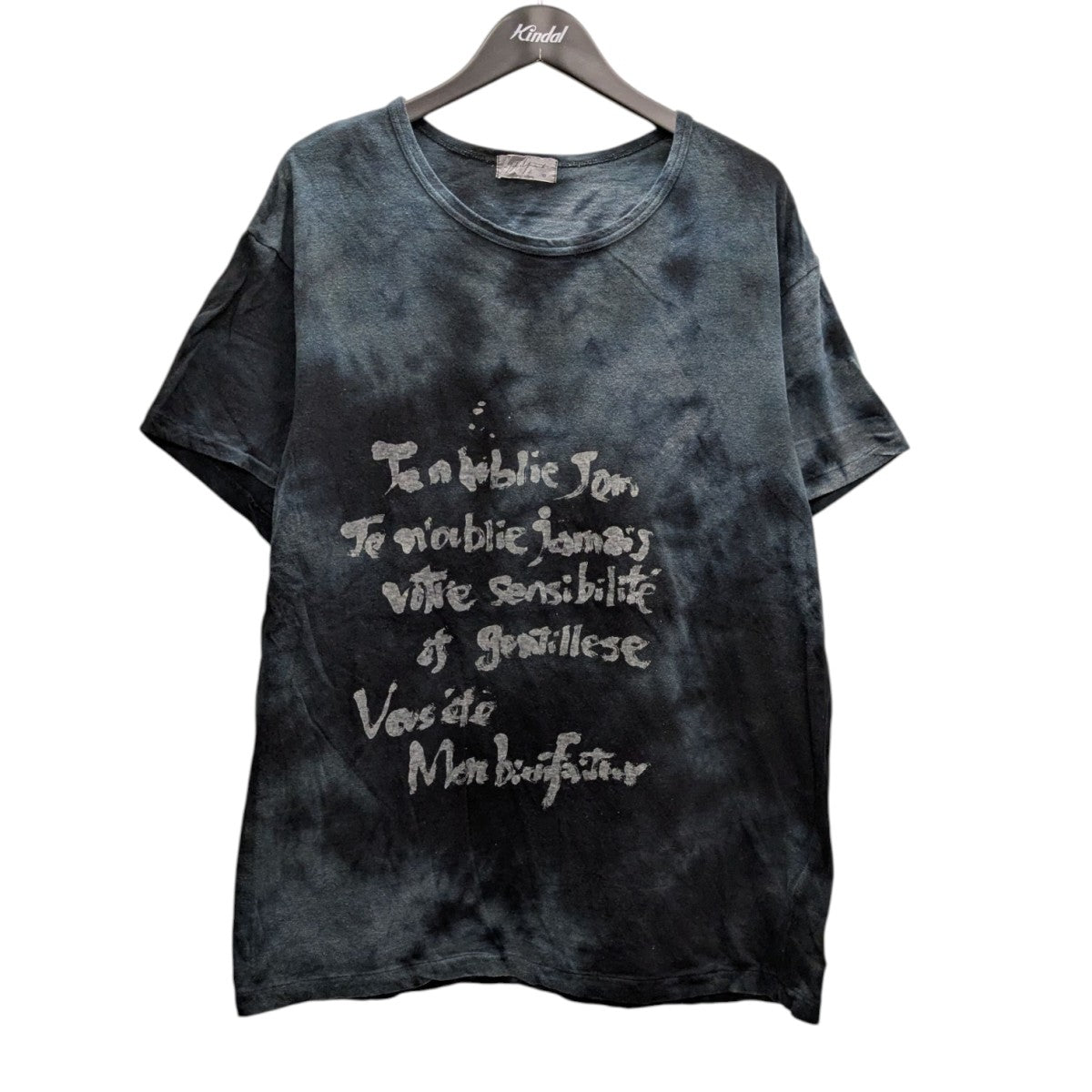 【20ss】Youji Yamamoto POUR 天竺 顔料プリント Tシャツ Yohji Yamamoto pour homme(ヨウジヤマモトプールオム) 籠染め