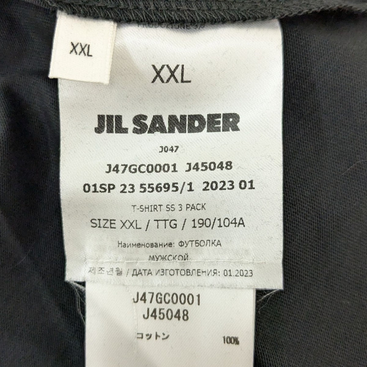 JIL SANDER+(ジルサンダープラス) 裾ラベルTシャツ J47GC0001