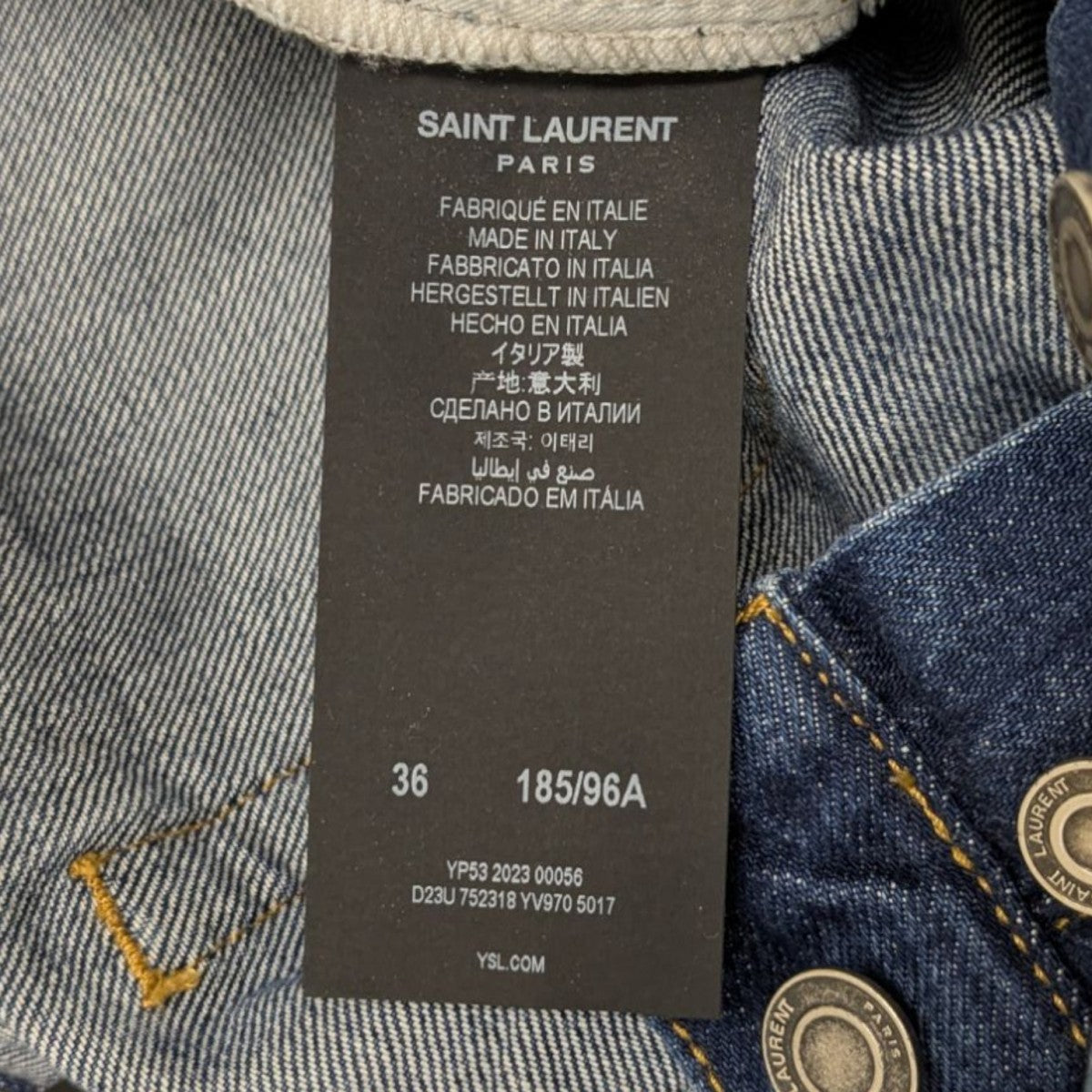 saint laurent paris 2013 ジーンズ　デニム　w28 SAINT LAURENT 2013AW ×HEDI SLIMANE DISTRESSED CHAIN JEANS
