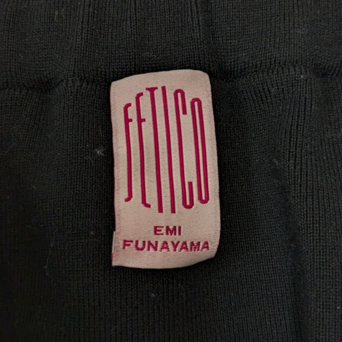 FETICO STRIPE KNIT OFF-SHOULDER TOPオフショルダーニットトップFTC244-0722 古着・中古-6枚目のアイテム画像