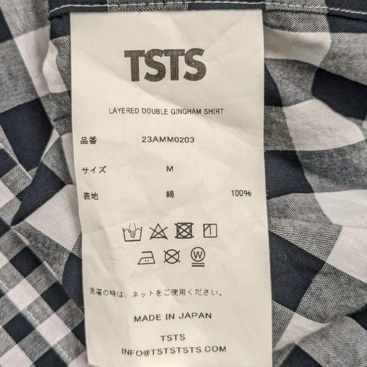 TSTS(ティーエスティーエス) LAYERED DOUBLE GINGHAM SHIRTギンガム