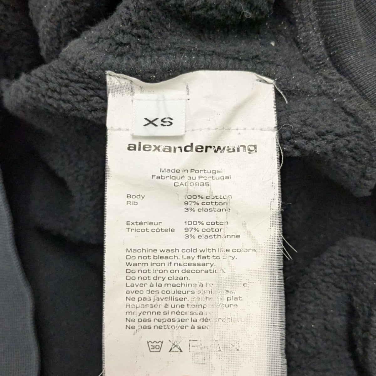 ALEXANDER WANG トレーナー スウェット クロップド ショート