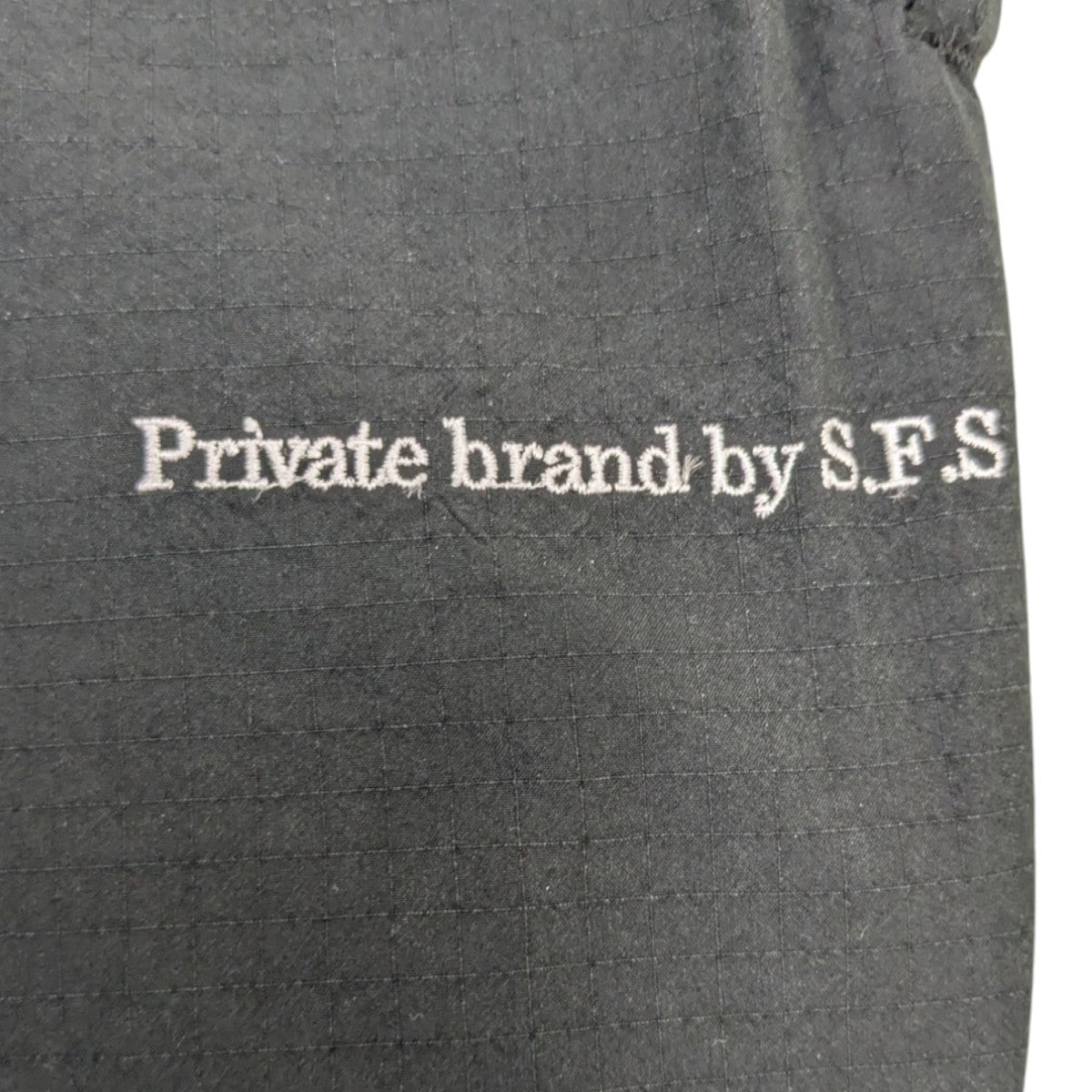 Private brand by S．F．S(プライベートブランドバイエスエフエス