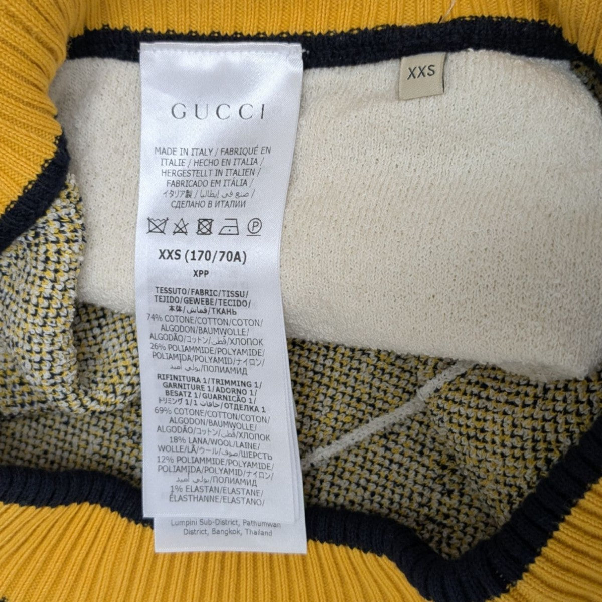 GUCCI(グッチ) ショートパンツ740573 740573 ホワイト サイズ