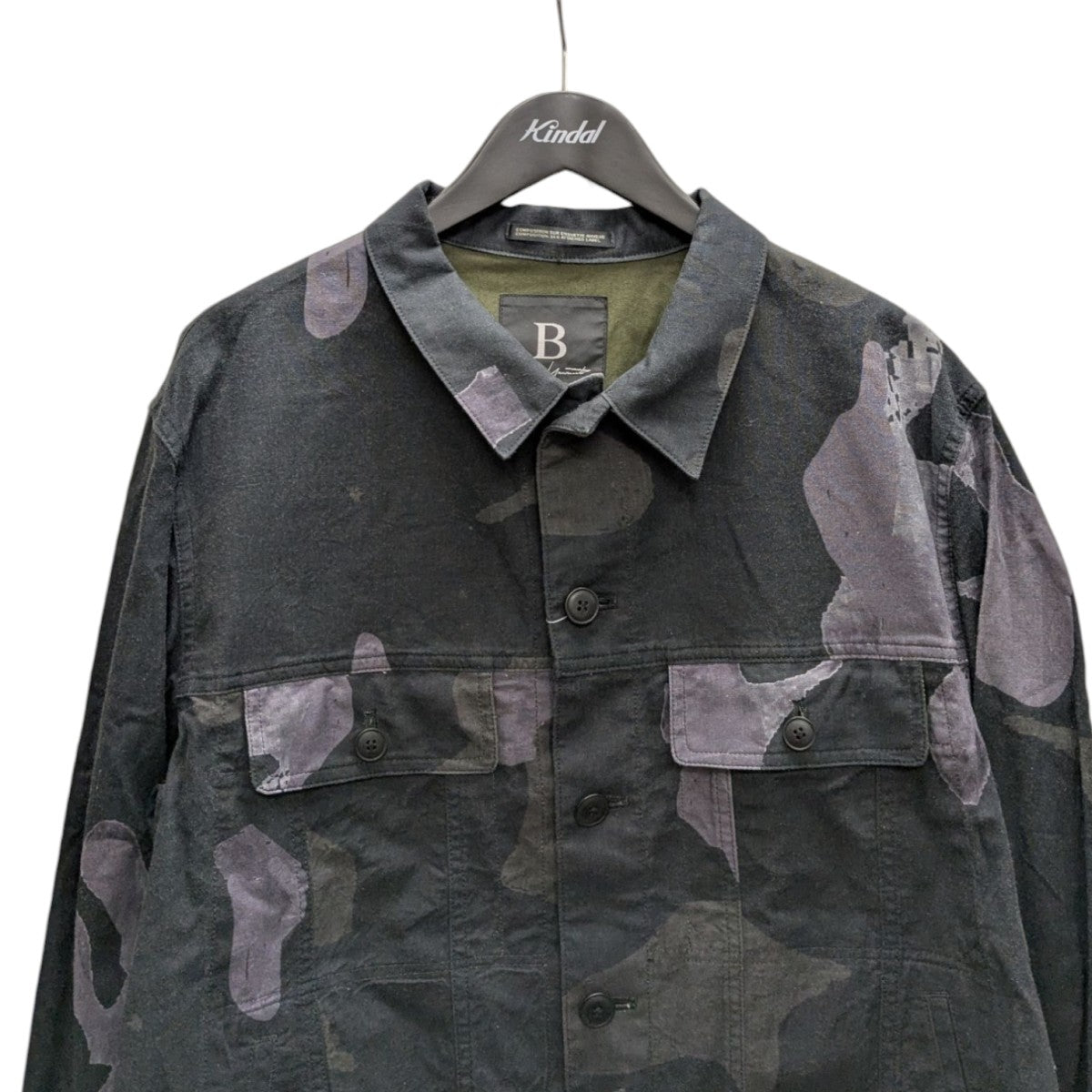 B Yohji Yamamoto ペイントシャツジャケットNR-J54-008 古着・中古-2枚目のアイテム画像