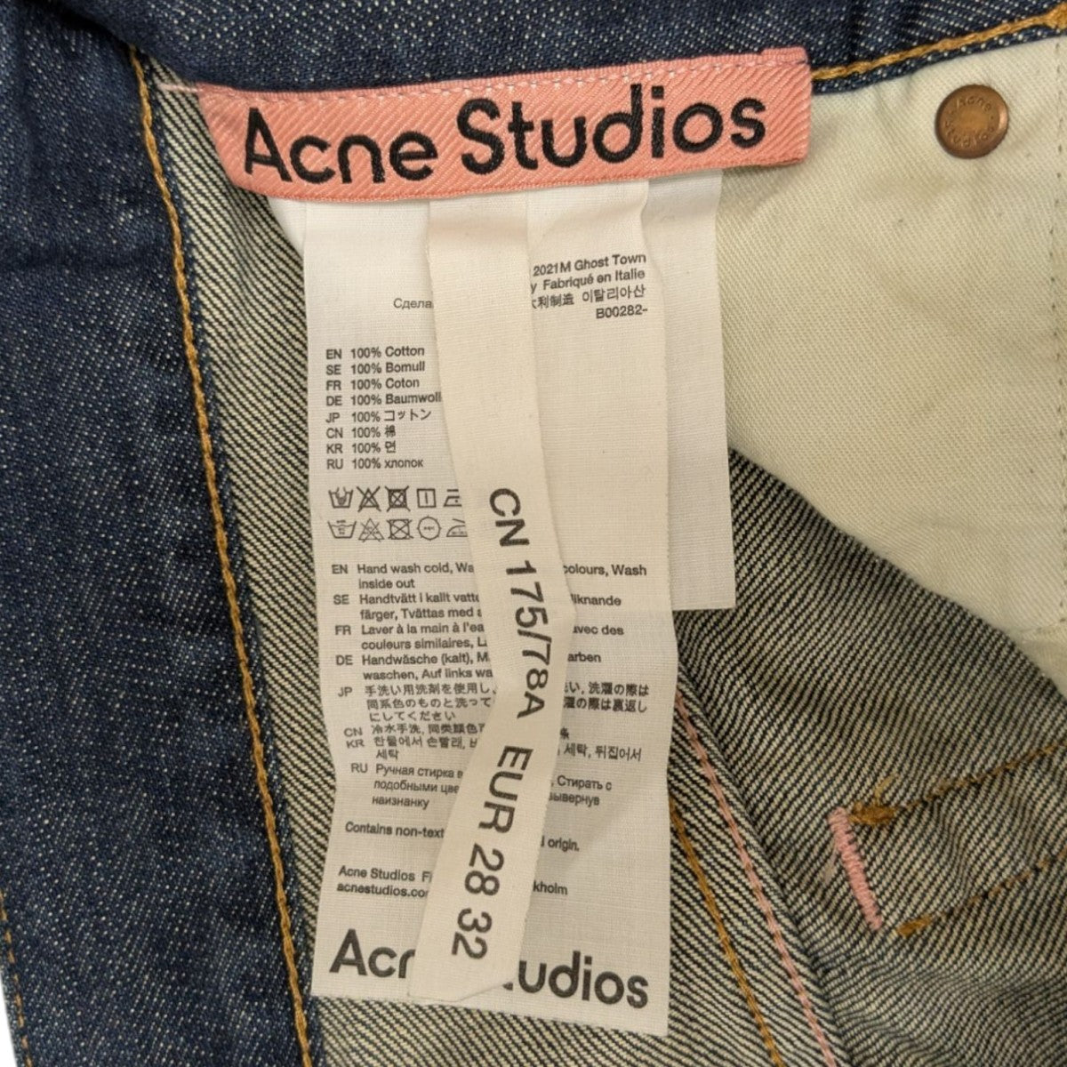 acne studios デニムパンツ ACNE STUDIOS(アクネストゥディオズ) 2021M Ghost Townデニム